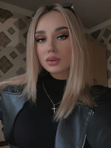 Снежана